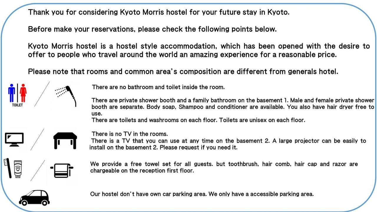 Kyoto Morris Hostel Esterno foto